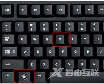 Win11如何关闭安全中心？Win11关闭安全中心的方法