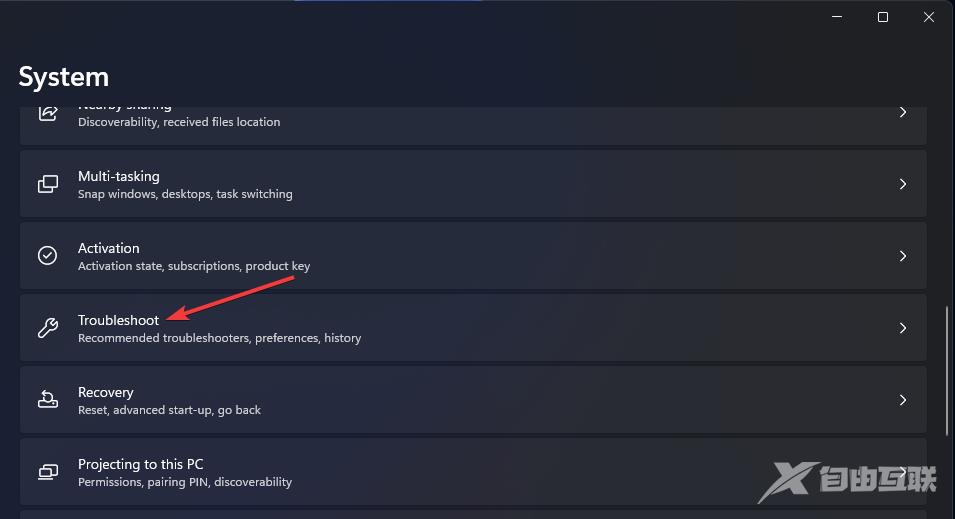 Windows沙盒无法连接网络？Win11中Sandbox沙盒不能联网解决教程