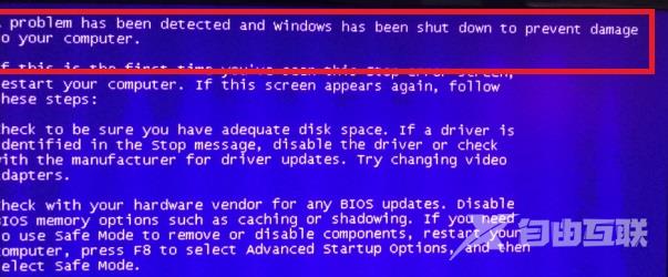 win11 a problem has been detected and windows解决方法