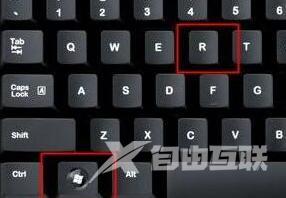 win11右键延迟几秒才出来