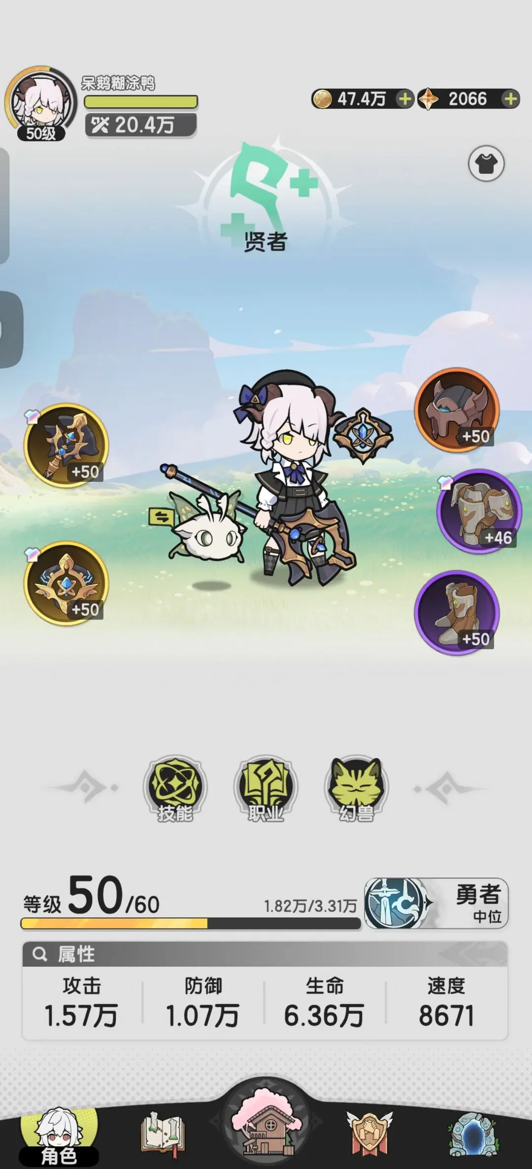 杖剑传说召唤流贤者玩法技巧攻略