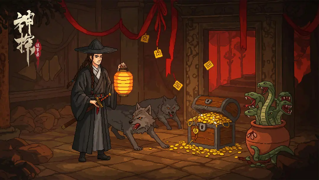 神探诡事录抽卡规划攻略