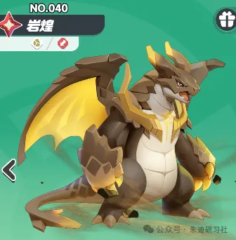 曙光重临岩煌最新玩法流派攻略