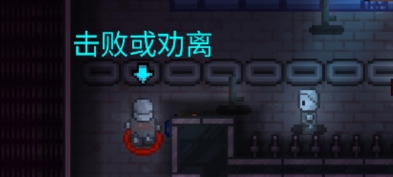 迷城陆区幽灵怎么打