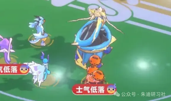 曙光重临库比怠工机制效果详解