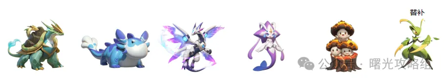 曙光重临水系泡泡龙阵容搭配推荐攻略