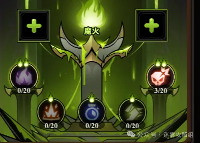 迷雾大陆S6行宫为什么开这么早