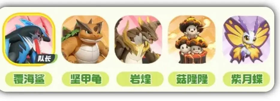 曙光重临前期开荒阵容推荐攻略