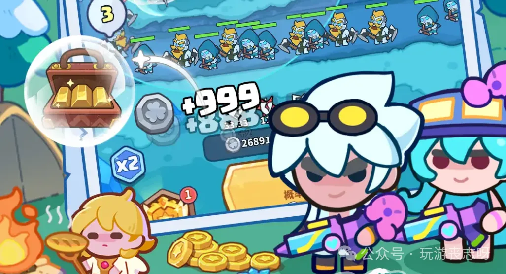 快来当领主神话英雄升级精粹消耗数量一览