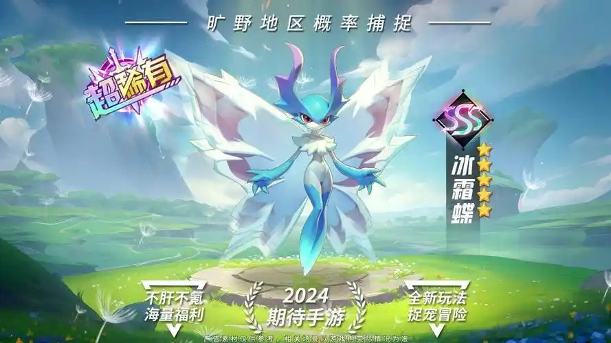 曙光重临常驻活动玩法攻略大全