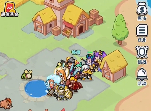 百炼英雄1周年活动采集点位置一览