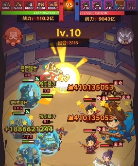 咸鱼之王斗转星移挑战攻略阵容大全