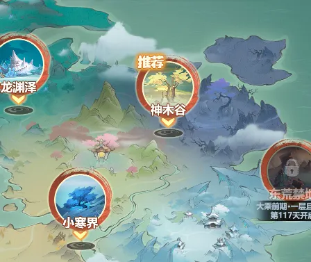 主宰世界法宝获取共鸣顺序详解