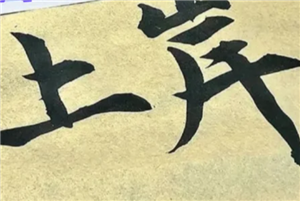 2025高考查分时间公布-最新成绩查询入口开放