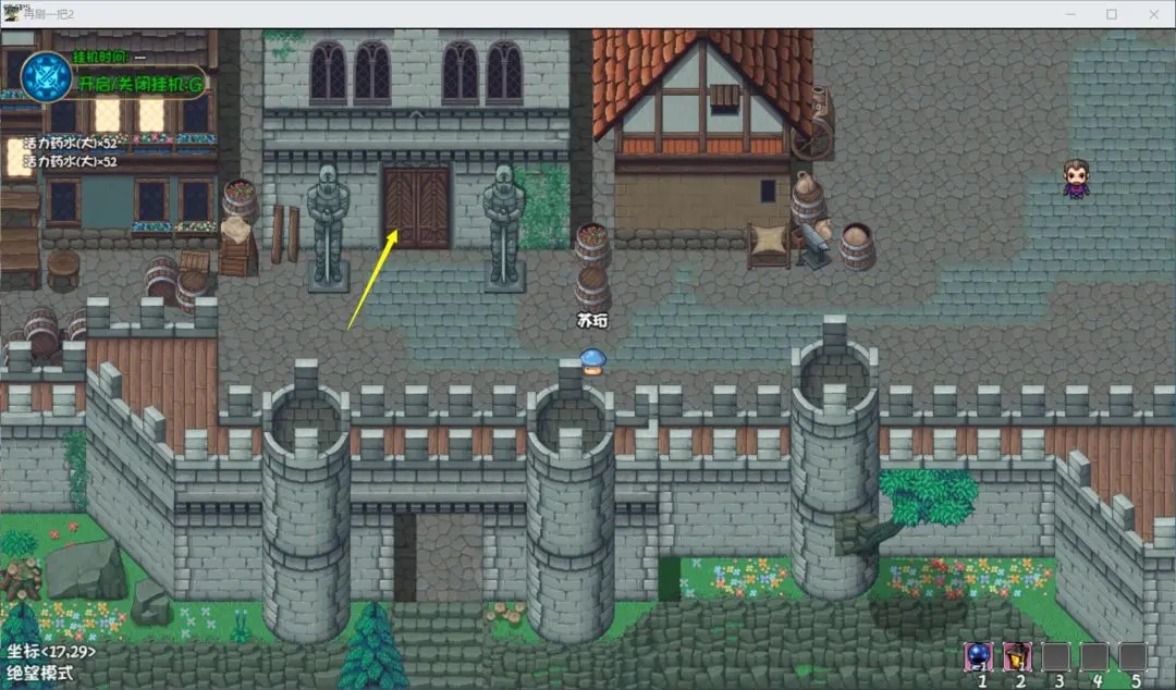 再刷一把2金色传说母鸡之家解锁流程攻略