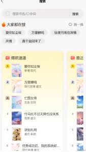 一米阅读如何删除老师布置的任务
