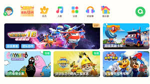 爱奇艺奇巴布如何锁屏