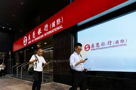 如何在健康东莞添加家庭成员