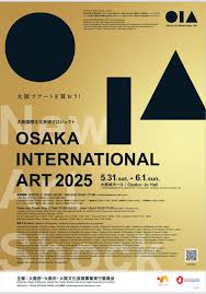 云集如何邀请他人注册