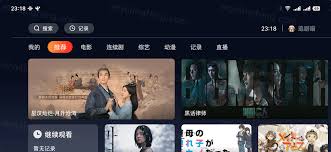 追剧喵app如何删除下载影片