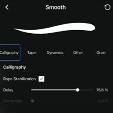 iartbook如何删除作品