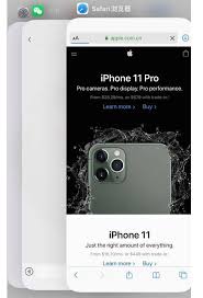 如何关闭Everything后台运行