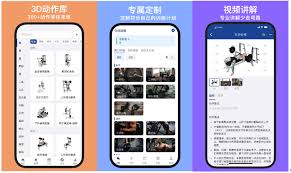 训记如何注销账号