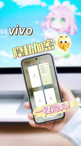 vivo怎么隐藏游戏图标