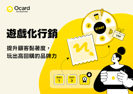 好玩友app如何绑定游戏角色