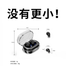 大麦app如何联系人工客服