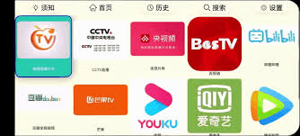 小飞电视TV如何观看央视频道