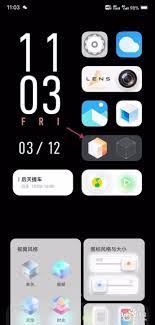 vivo如何恢复经典桌面