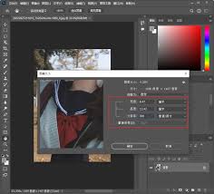 照片编辑器如何调整像素