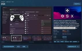 jicco如何发动态