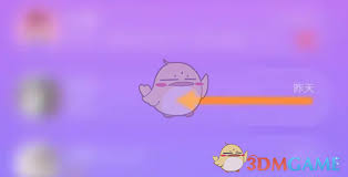 声洞如何删除消息