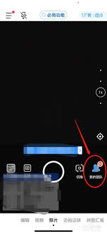 水印相机如何删除照片