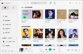 QQ一起听歌怎么操作