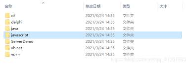 高拍仪拍照故障如何排查