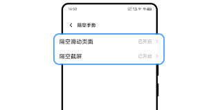 如何查找赛酷体育用户协议