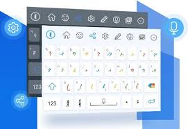 奥云输入法app如何使用