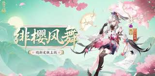 阴阳师蚀樱之羽如何搭配阵容