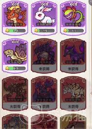 口袋斗罗大陆魂灵如何分类