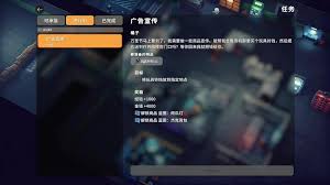 逃离鸭科夫万圣节奇怪疗养院任务攻略