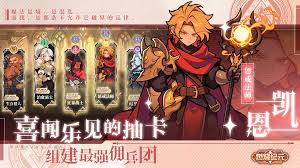 燃烧纪元新手怎么玩