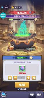 燃烧纪元萌新该知道什么