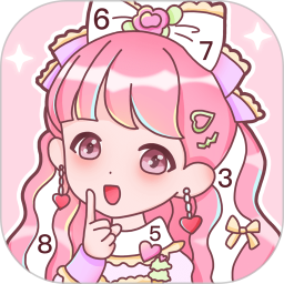 大家来涂色软件