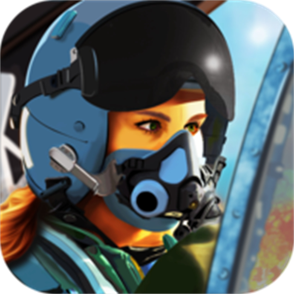 王牌战斗机无限金币最新版