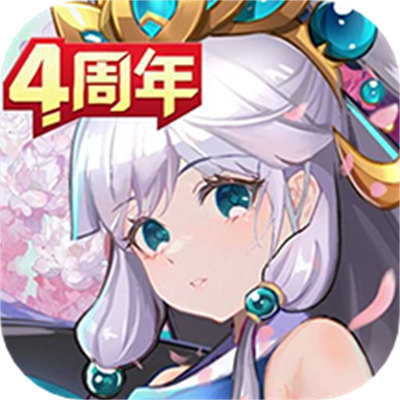 乱世三国志正版