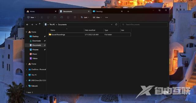 微软Win11文件资源管理器Tab标签页重大优化:内存使用全面降低