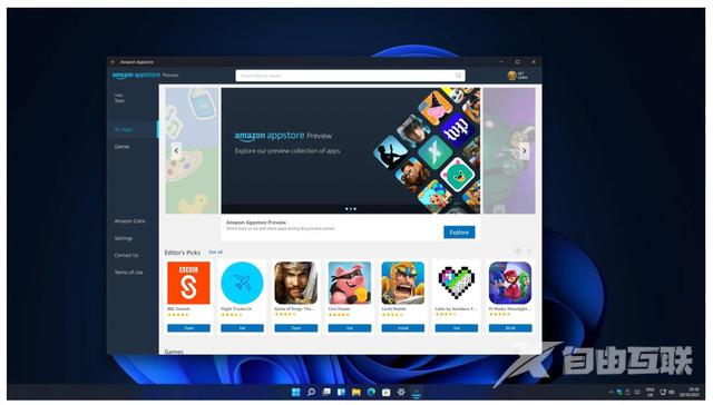 win11安卓子系统怎么打开